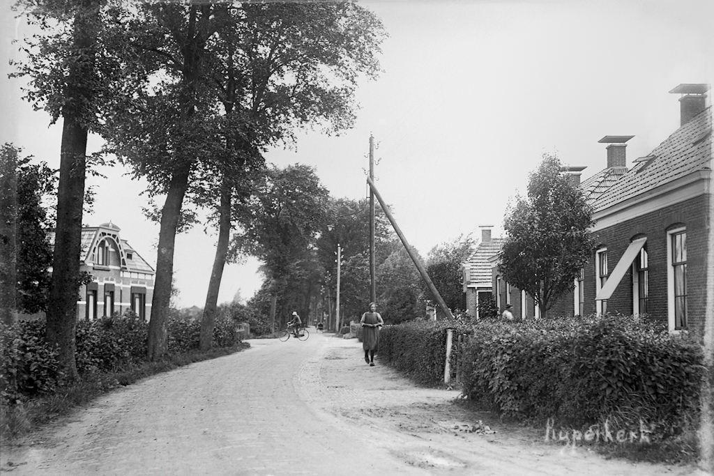 Binnendijk, Ryptsjerk